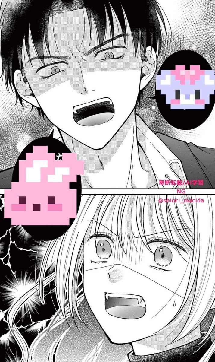 本日配信スタートの＆フラワー8号に『吸血鬼ちゃんと吸われるオジ』の2話が掲載中です👾ᩚ❤️ᩚ
これからどうなっちゃうの〜〜！？から始まりますがあんまり悩まないのあちゃんです👾ᩚ
フラコミlike!ではまだまだ1話が無料配信中💜ᩚぜひ1話をチェックしてから読んでね🍒ྀི
csbs.shogakukan.co.jp/andflower