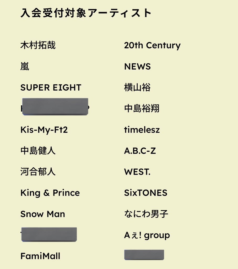 蒼@本垢提示可 tweet media