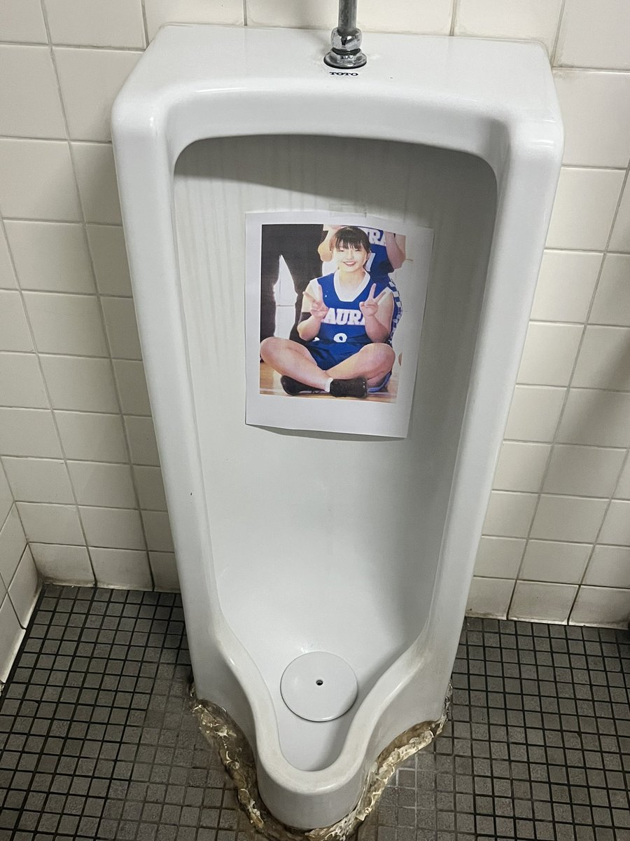 @all絶対このムチムチリア友ブスおなぺ保存するなよ💢︎💕︎💢💕💢💢💕💢💕💢
 #おなぺ #オナペ #晒し