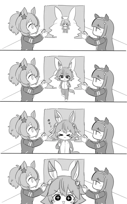 実はかなり気に入ってるフクスズタイキ 