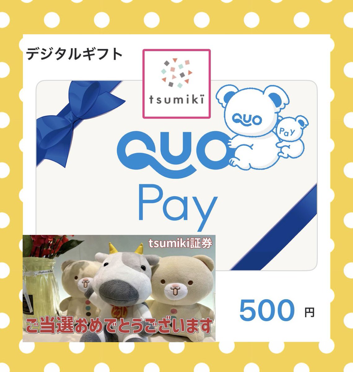 ♡♡商品/ご購入ありがとうございます♪ thank you 2022❤️