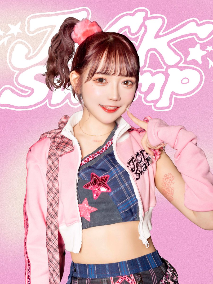 しょこたん♡ 超！しょこたん☆べすと――(°∀°)――!!【初回生産限定盤B】 | 中川 翔子