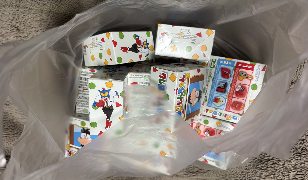 2026年のハッピーセット第2弾も、コレクション用、使う用、海外の友達