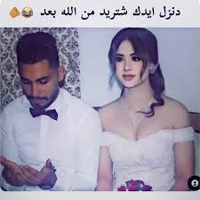 baker🇩🇿🇵🇸 (@makri_baker) on Twitter photo 