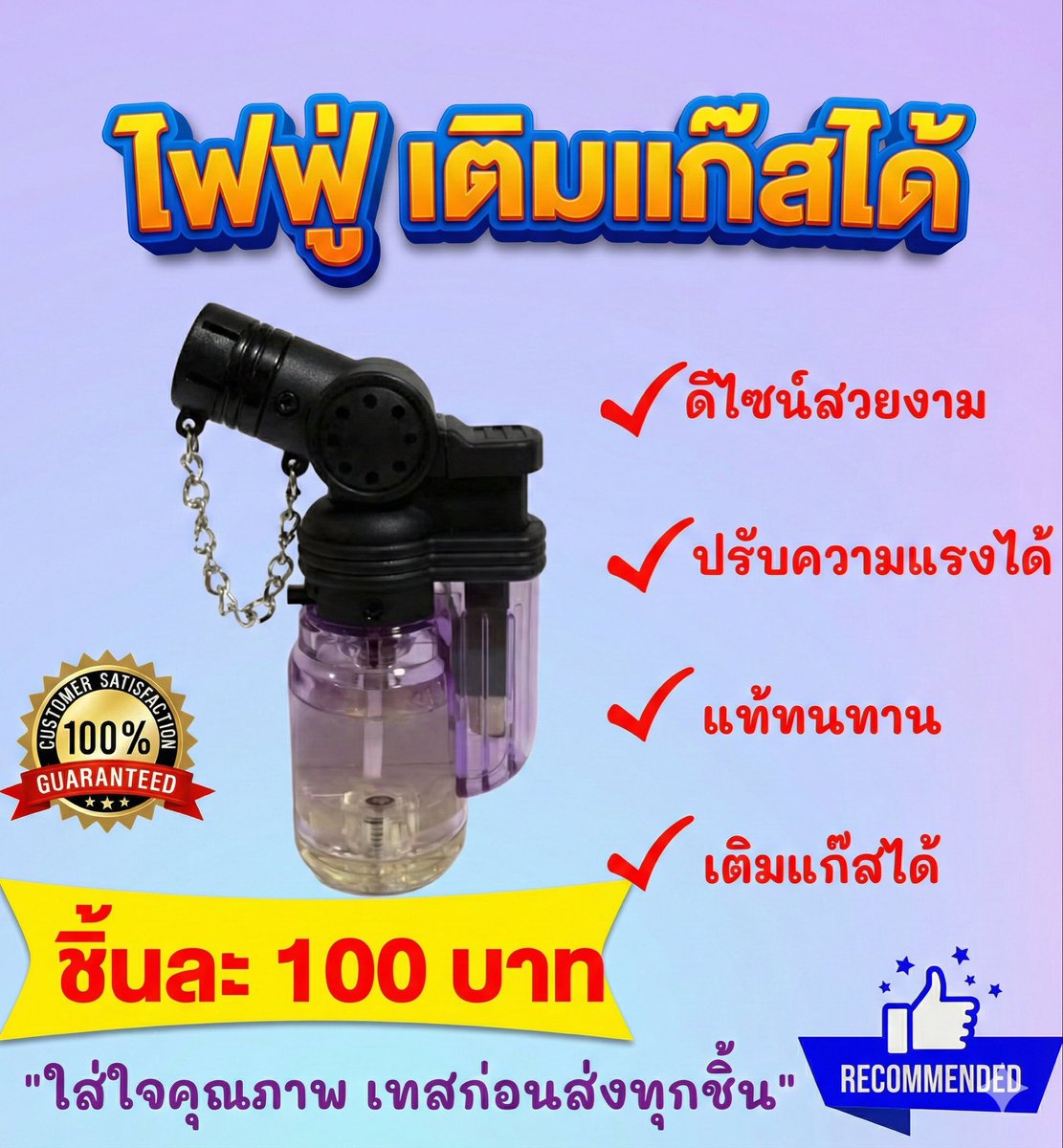 budbar420's tweet photo. อุปกรณ์สายเขียว 
#กัญชา #ของดีบอกต่อ #สายเขียว #ของดีบอกต่อ #รังสิต #bu #ยันหวาง https://t.co/CqYbHbfJqQ
