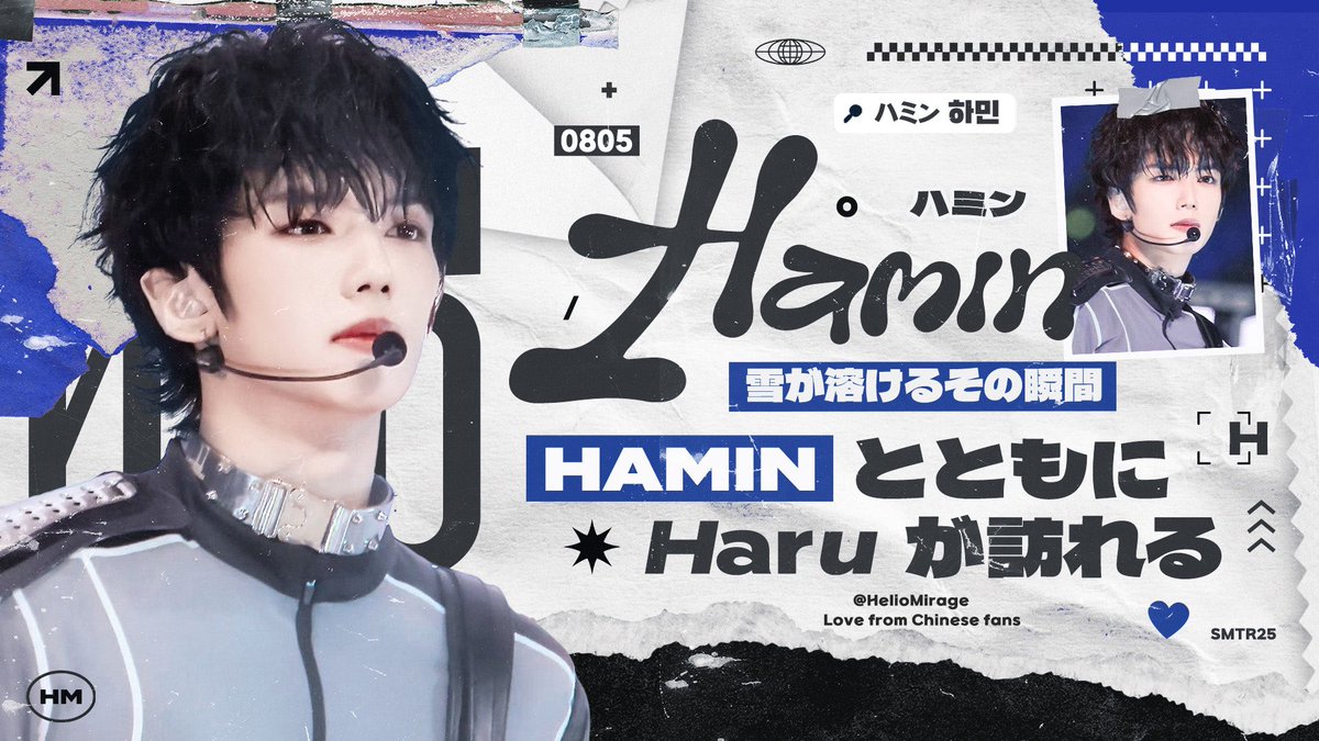 HelioMirage tweet media