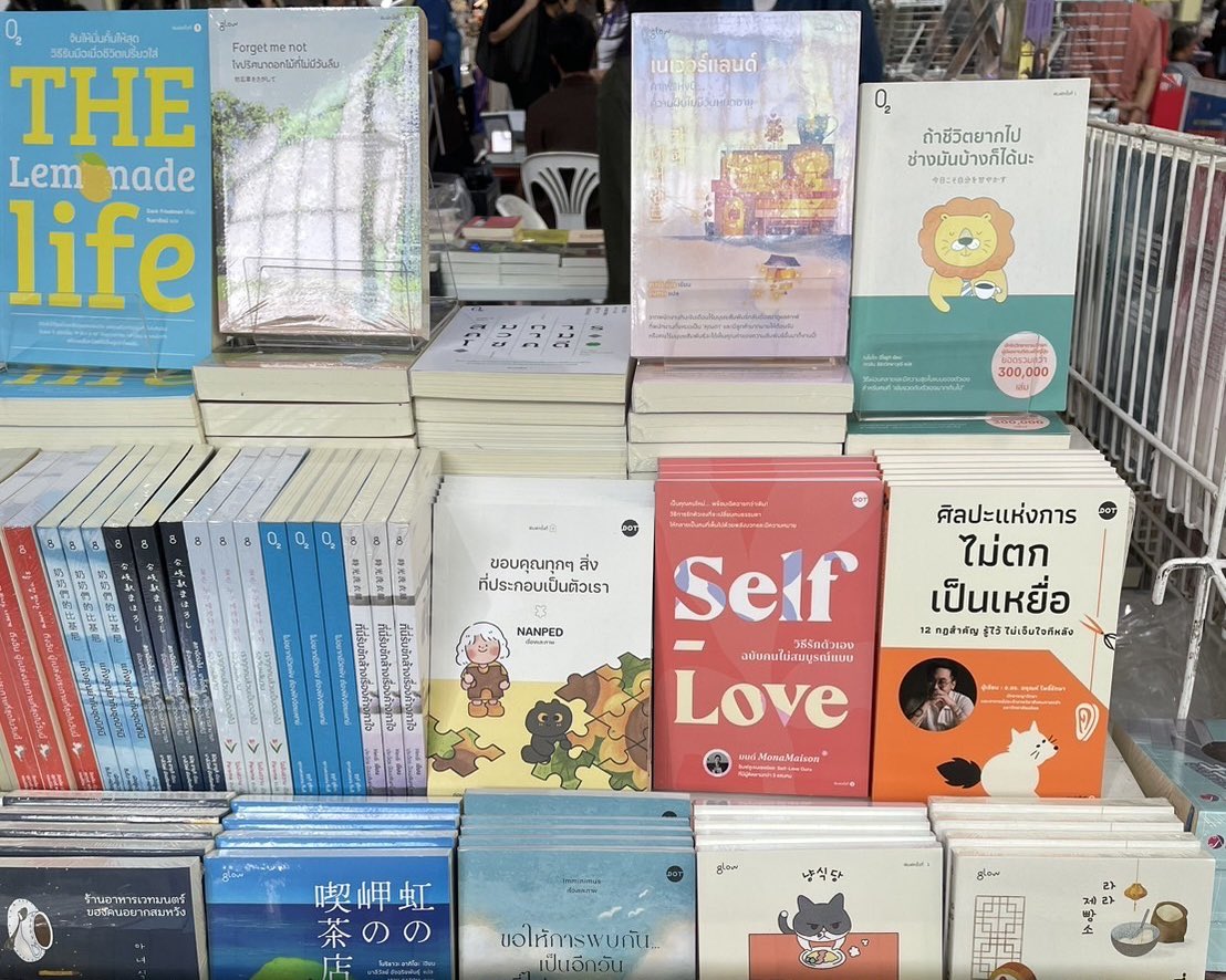 jamsai's tweet photo. งาน 𝐑𝐄𝐀𝐃 𝐅𝐄𝐒𝐓 𝙍𝙀𝘼𝘿𝙄𝙉𝙂 𝙅𝙊𝙐𝙍𝙉𝙀𝙔 ที่บูธ B02 โซนหนังสือ
#Jamsai #ReadFest https://t.co/6alfEB6Jq8