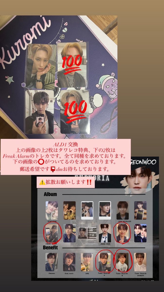 ㅋㅏ☠︎† tweet media