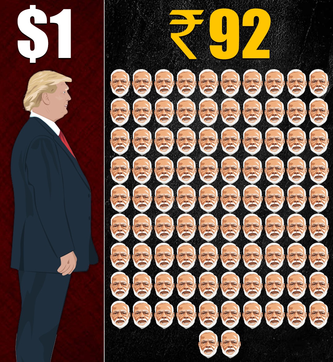 1 डोनाल्ड = 92 मोदी