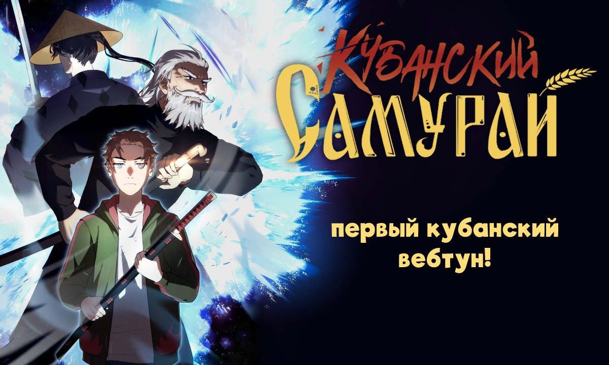 РаZработчикъ tweet media