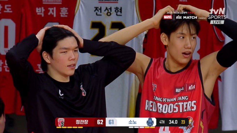 수 (@1nand0ut_) on Twitter photo 