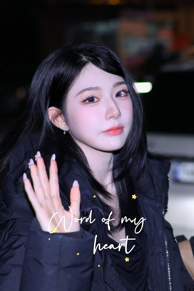 260123 출근 HQ
#신위 #xinyu #周心语