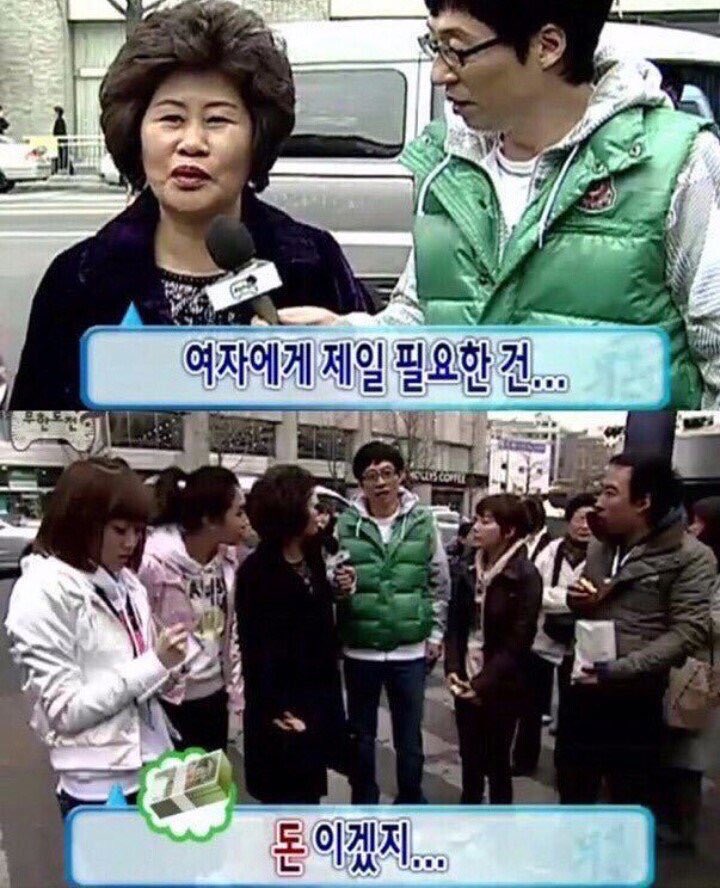 roooootech's tweet image. 월급과 함께 드디어 순자산 1억 8천 달성🥹‼️

올해는 투자 비중을 조금 더 늘려서 2억 5천까지는 불리는 게 목표이고, 조만간 포트폴리오 리밸런싱도 할 예정이라 리벨런싱 후에 투자 포폴도 공유해볼게요!! (아무도 안 궁금해하면 어쩌지)

🩵여자들아 올 한 해도 돈 많이 법시다🩵