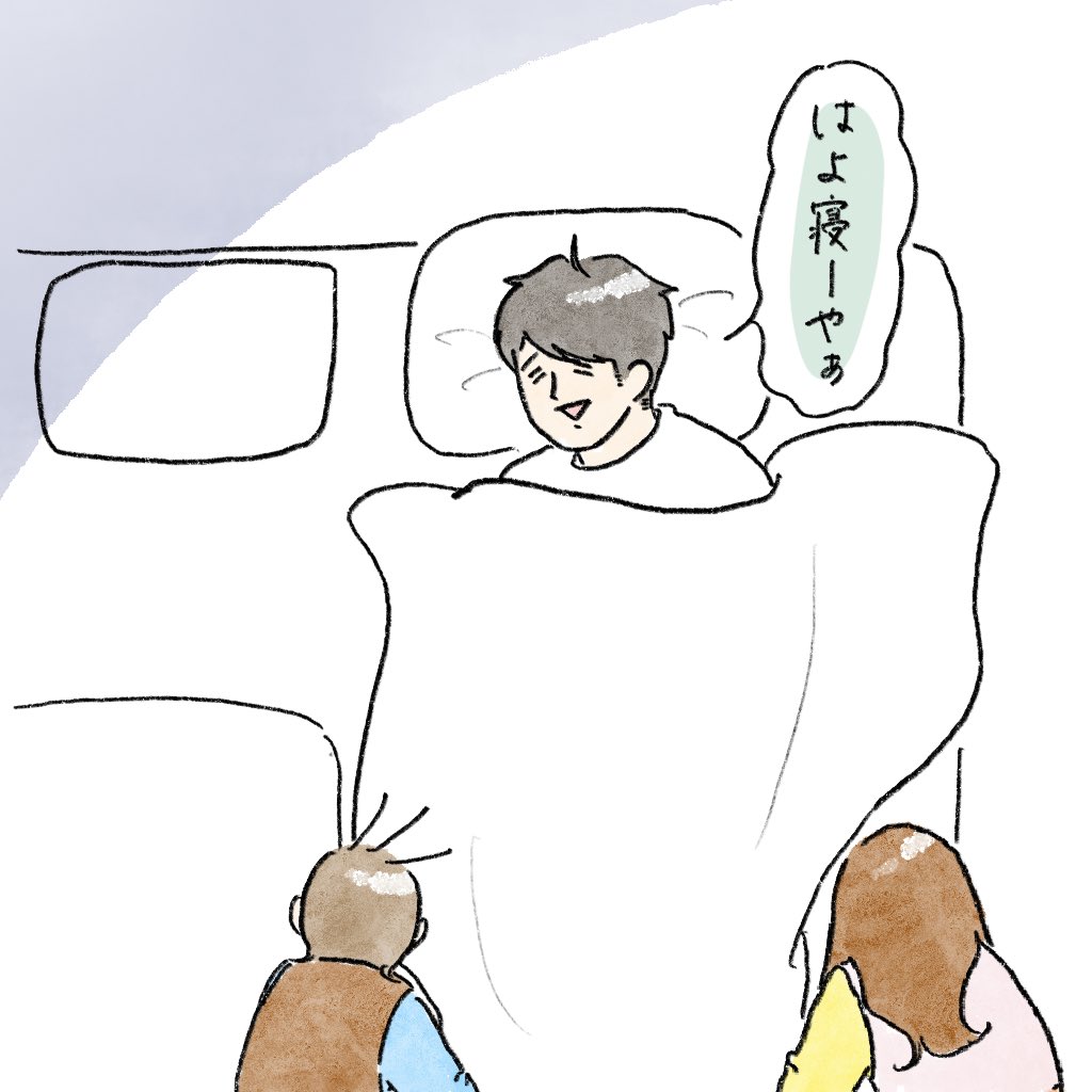 nao (@nao68220905) / Posts / X