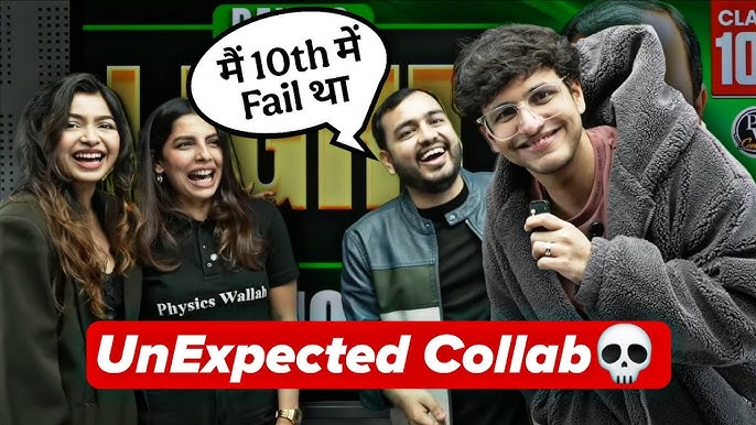 pinkpuz's tweet photo. Physics Wallah, a live class for 10th graders, is a sacred academic space, not a celebrity chat show. Bringing social media influencers into a running lecture betrays the trust of millions of students who come to you to study, not for shoutouts. Education is not content. https://t.co/rIbhCF0CnH