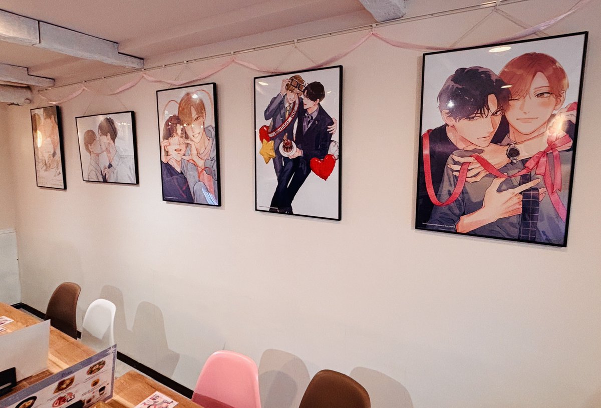 「- ̗̀ 𝙤𝙥𝙚𝙣 ̖́- emocafe × #恋をするならひれ伏して」|onBLUE編集部のイラスト