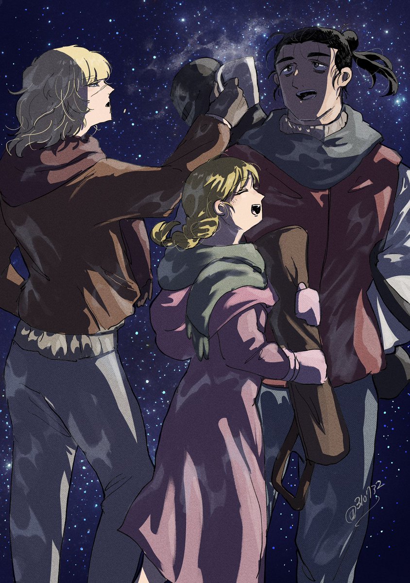 さー♡♡様♡ご確認ページ ♡ASAMI様ご確認♡