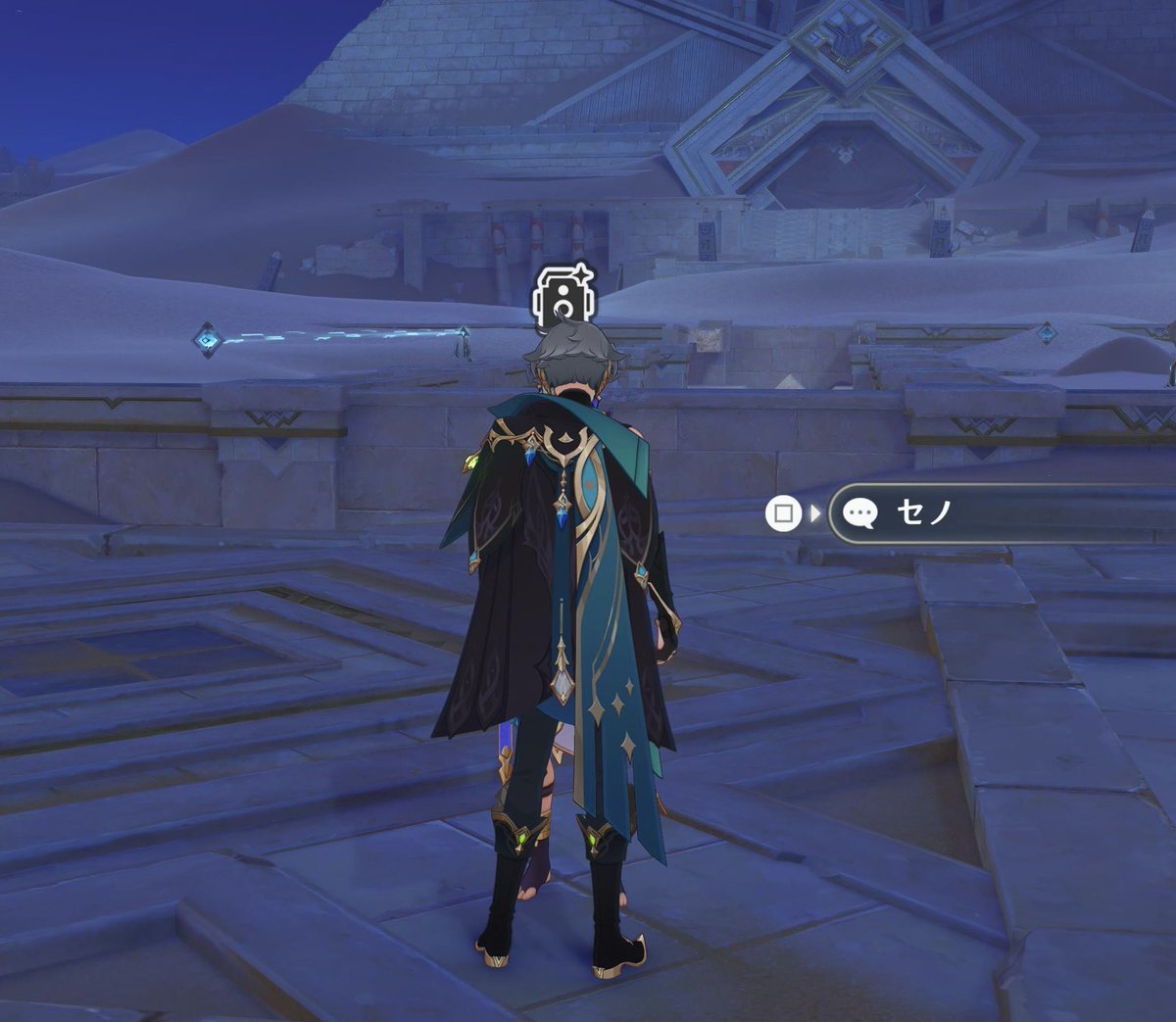 インする度にこれでﾆｯｺﾆｺしてる🥰たまらん差…🫶