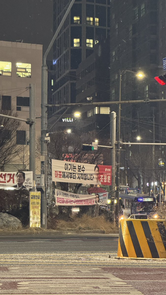 powerhoper's tweet photo. 리박스쿨 따까리 주제에 이길수 있다고? https://t.co/XHLKJqYKp2