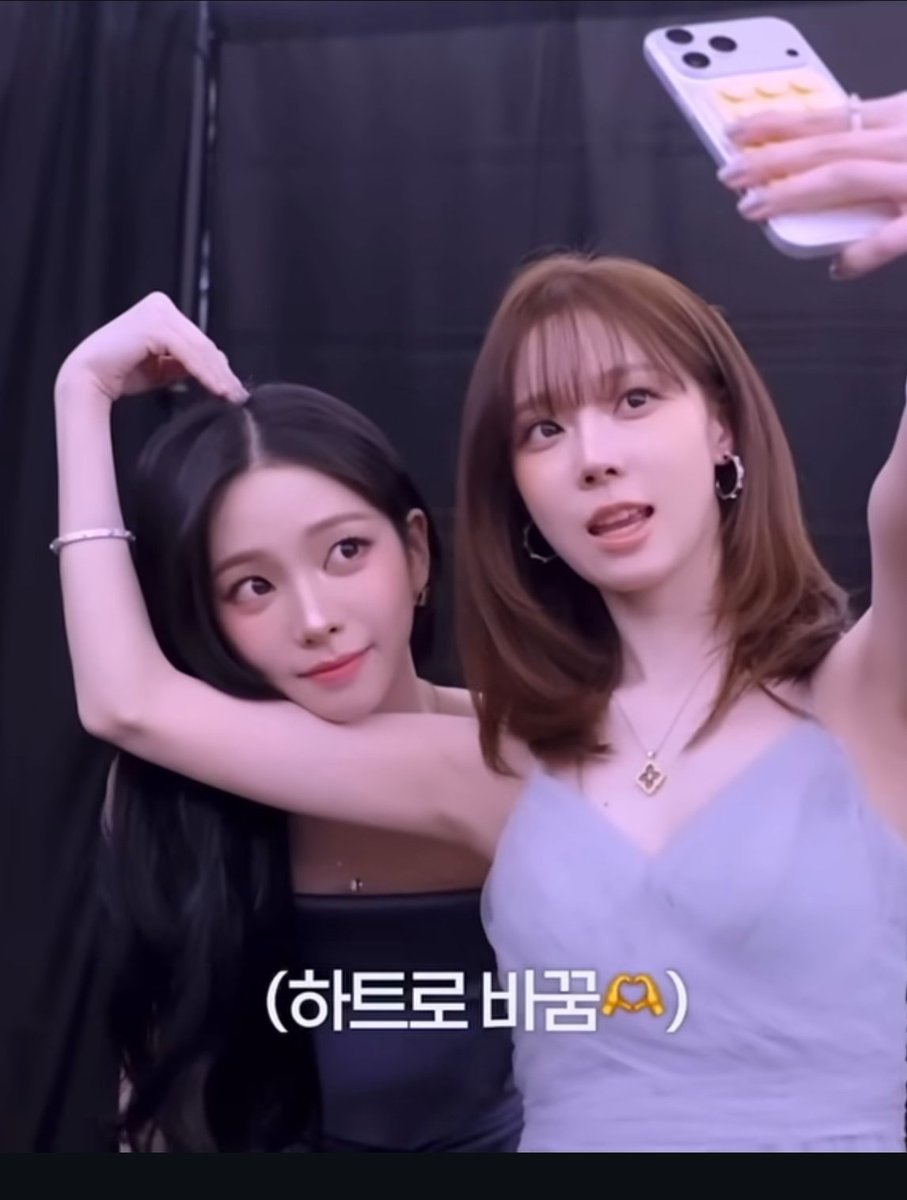 WSKTechAI's tweet image. Love this photo
The Heart!!! ❤️🩷🧡💛💚💙🩵💜🤎🖤🩶🤍