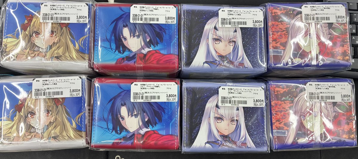 ✨新弾入荷情報✨】 Fate/Grand Order 合皮製デッキケース 両儀式
