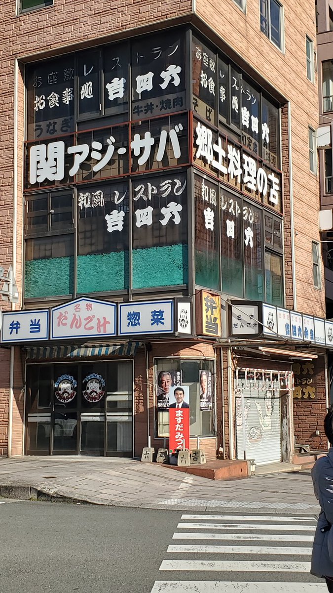 ジョニアカーン tweet media