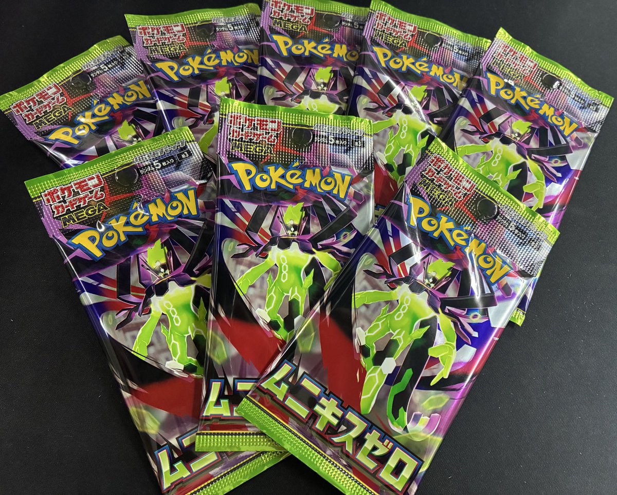 こちらのパック売り切れました‼️ お買い求めありがとうございます