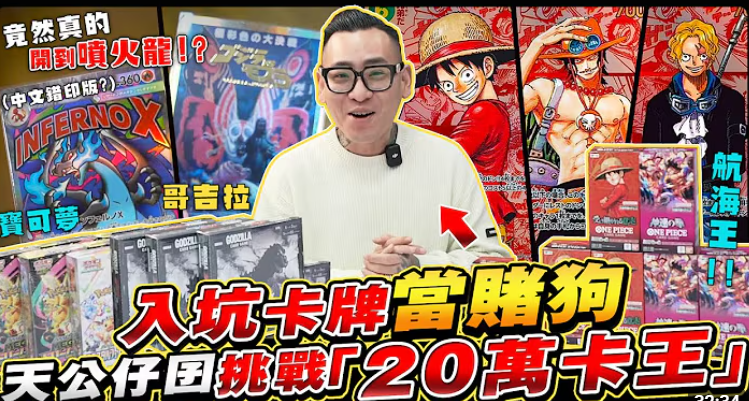 江左旅人｜Renaiss｜ 🔶BNB tweet media