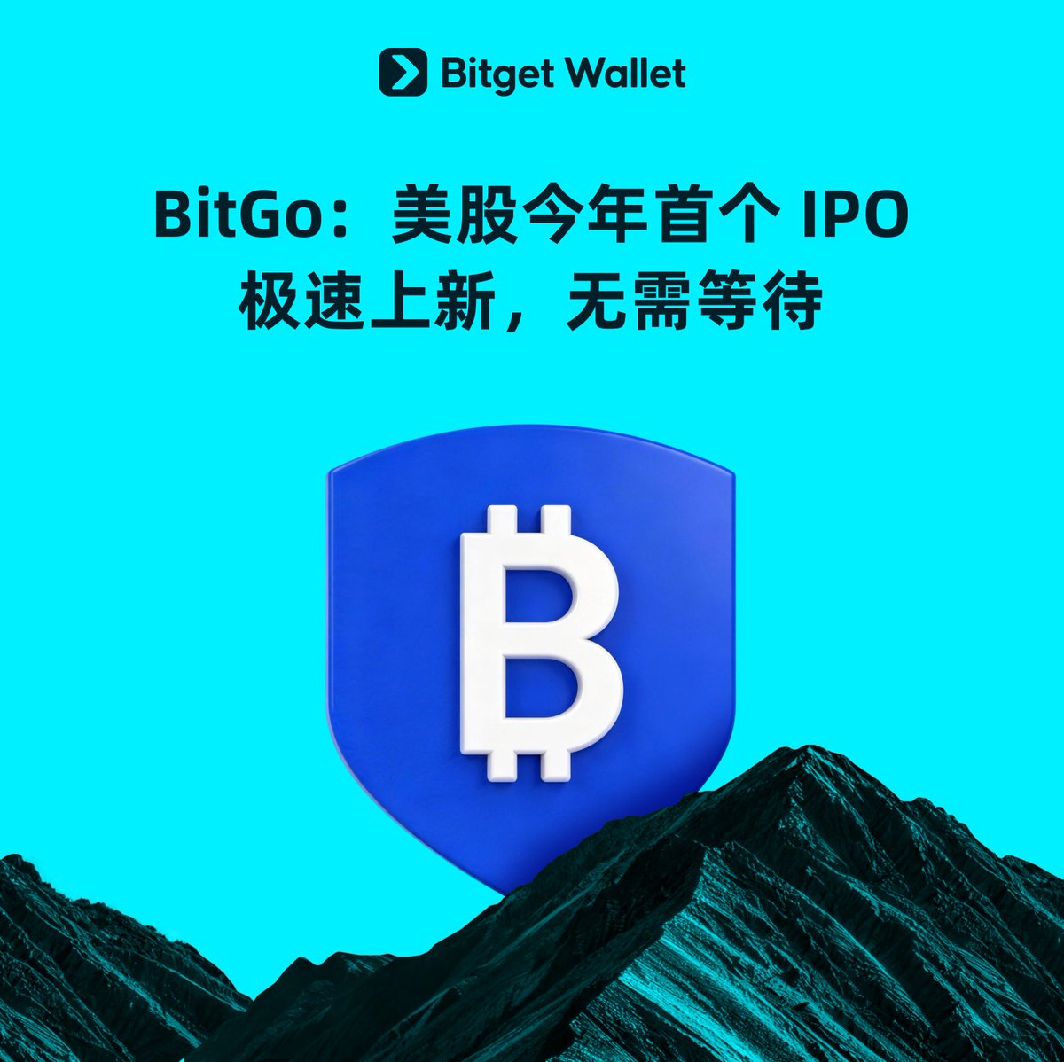 Bitget钱包中文频道🩵 (@BitgetWalletCN) / Posts / X
