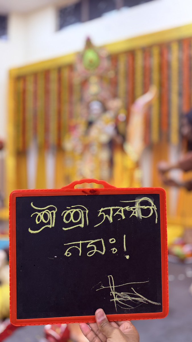 Atma Godara tweet media