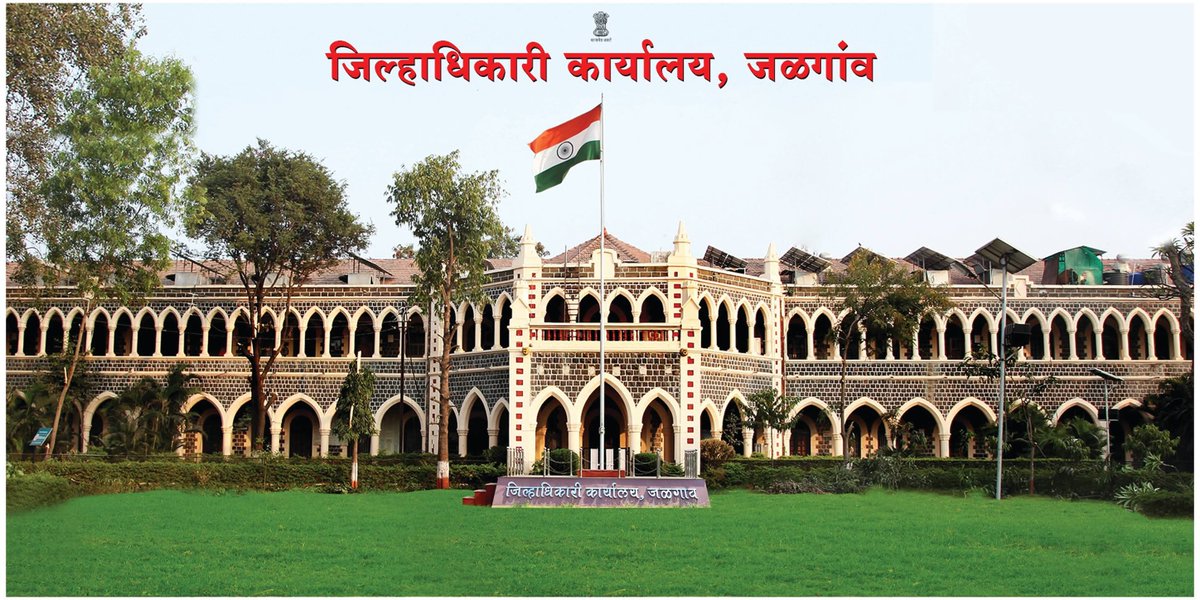 📅 दि. 22 जानेवारी, 2026 📷 दि. 24 व 25 जानेवारी, 2026 रोजी नांदेड येथे होणाऱ्या “हिंद-की-चादर” – श्री गुरु तेग बहादुर साहिब जी यांच्या ३५० व्या शहीदी समागम वर्षानिमित्त कार्यक्रमाच्या आयोजनासाठी व जळगाव जिल्ह्यातून भाविकांचा सहभाग सुनिश्चित करण्यासाठी आढावा व नियोजन बैठक संपन्न.