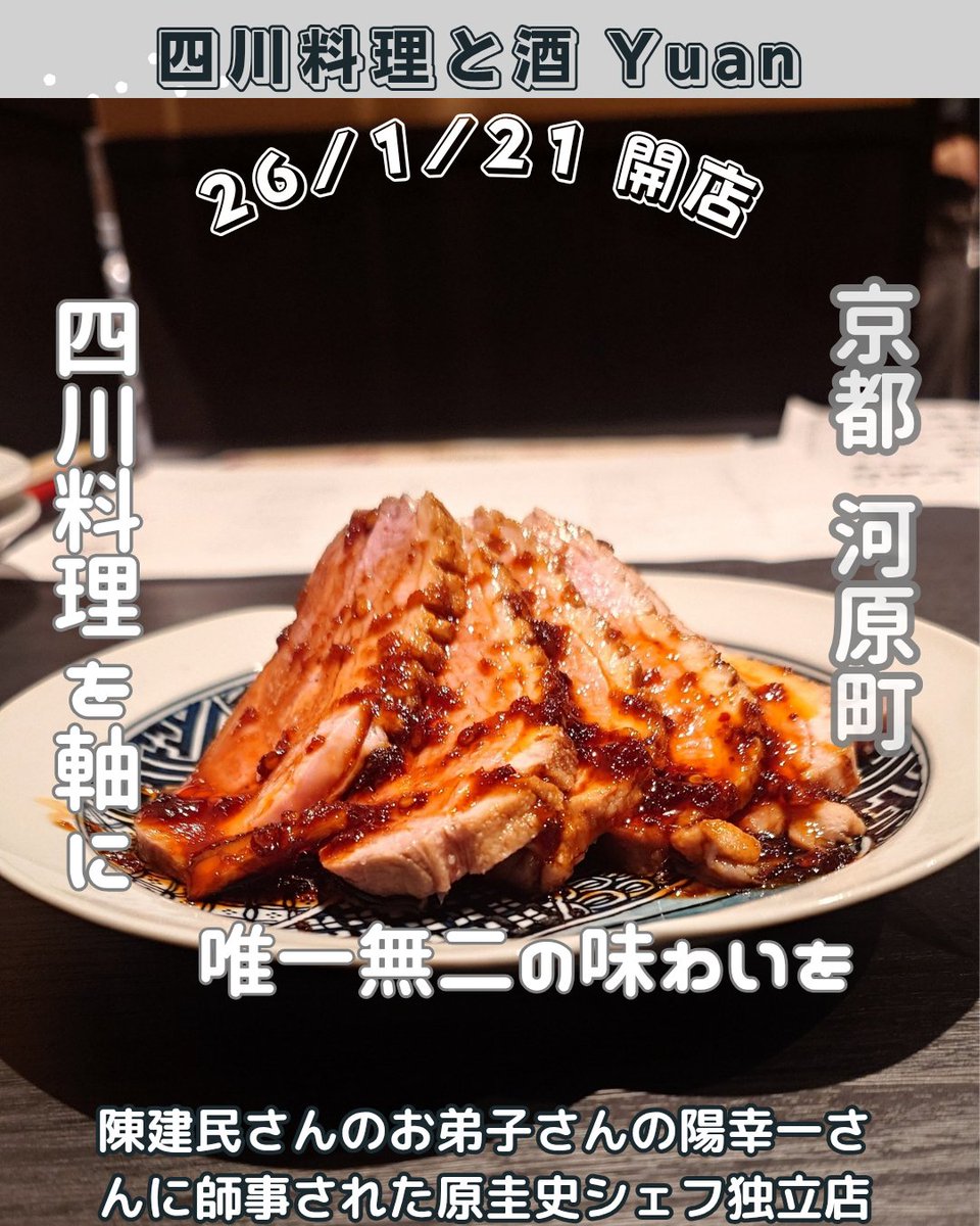 🌸みろる🍼🍥 tweet media