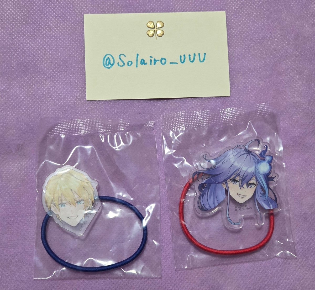 Sola (取引垢) tweet media