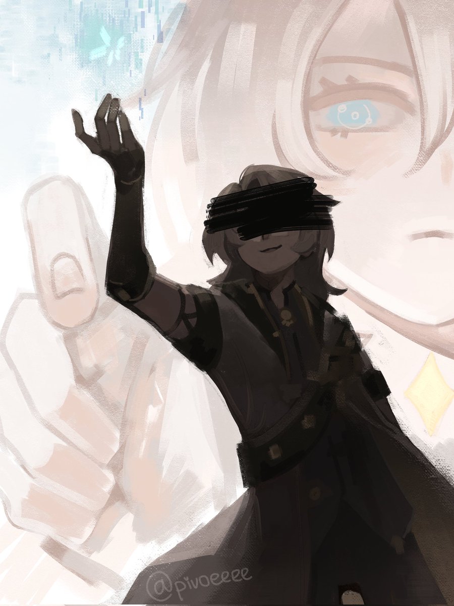 #albedo