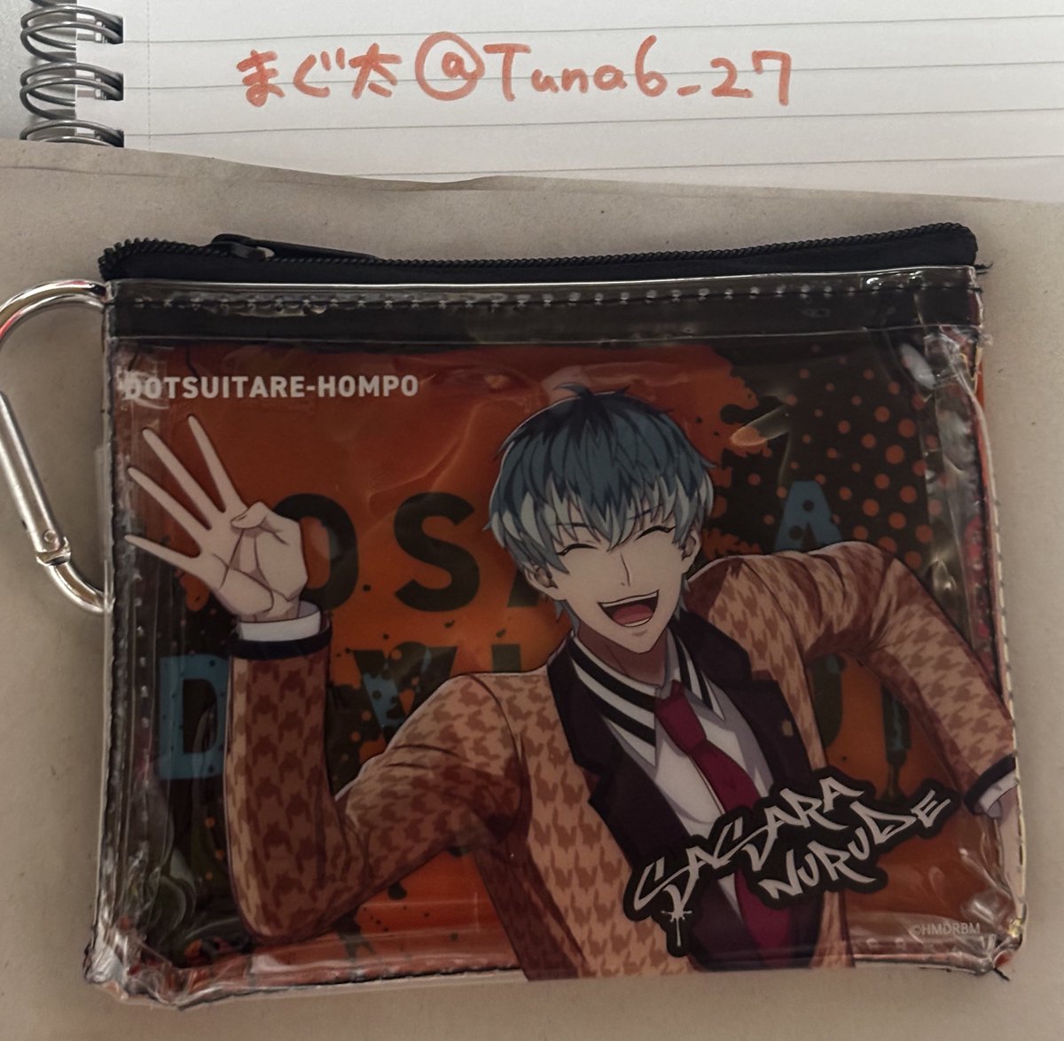 まぐた🐟固定必読🐟 tweet media