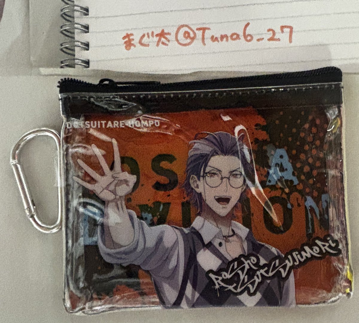 まぐた🐟固定必読🐟 tweet media