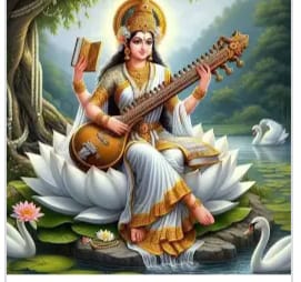 🇮🇳सुदामा💕 🥀🌹 🪷💝 tweet media