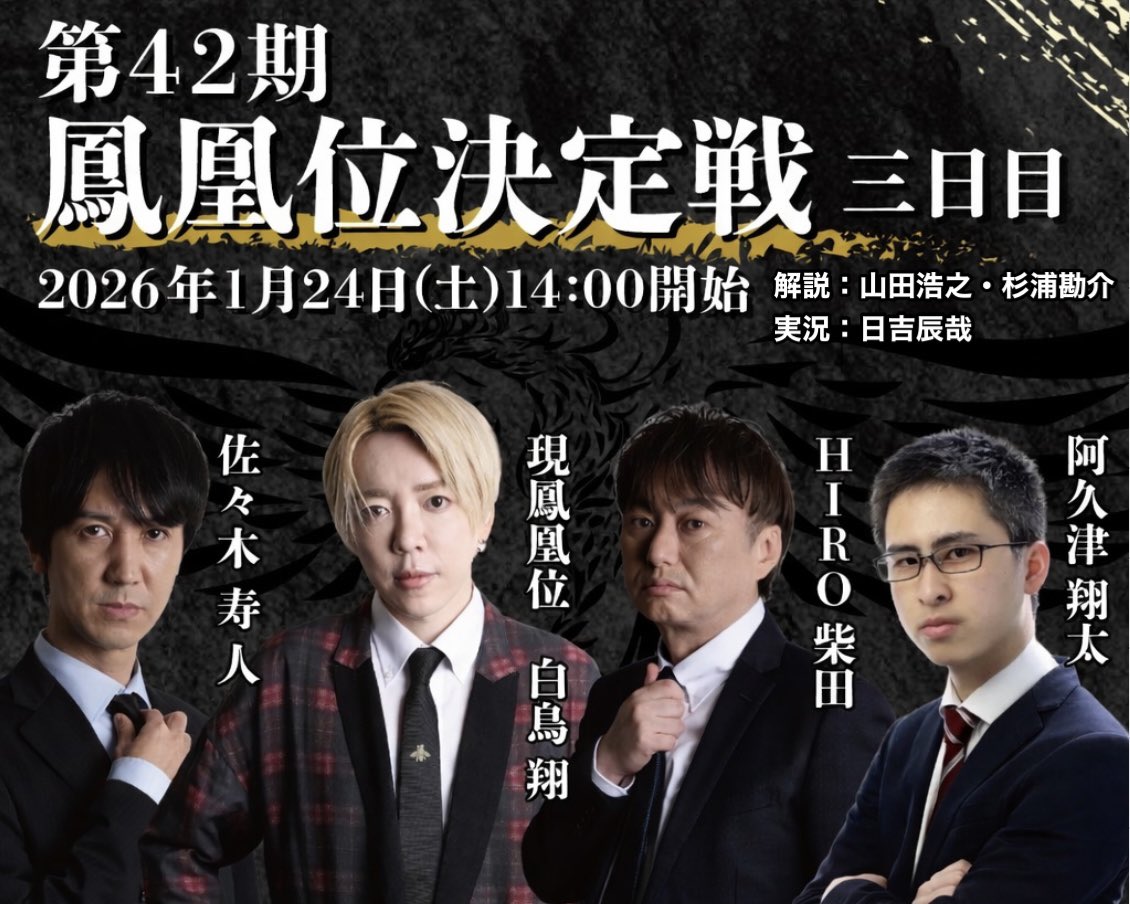 ⚡ぽんたろ⚡ (@ponta12181218) / Posts / X