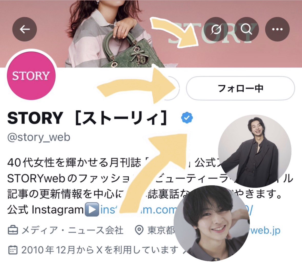 𝓜𝓐 tweet media