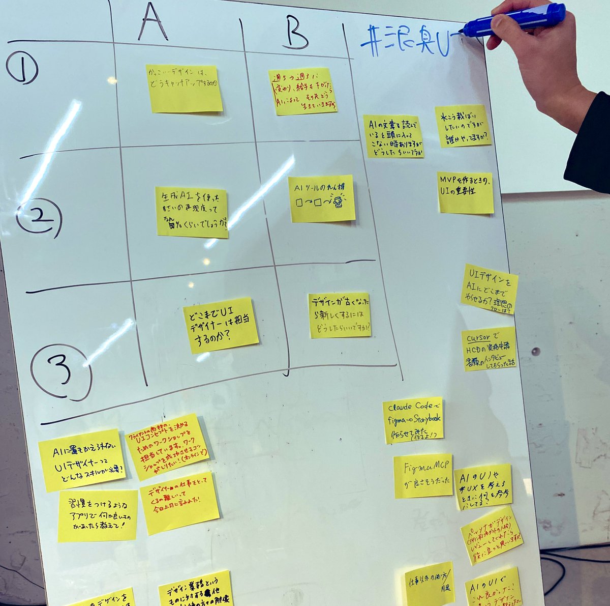 むつきんぐ tweet media