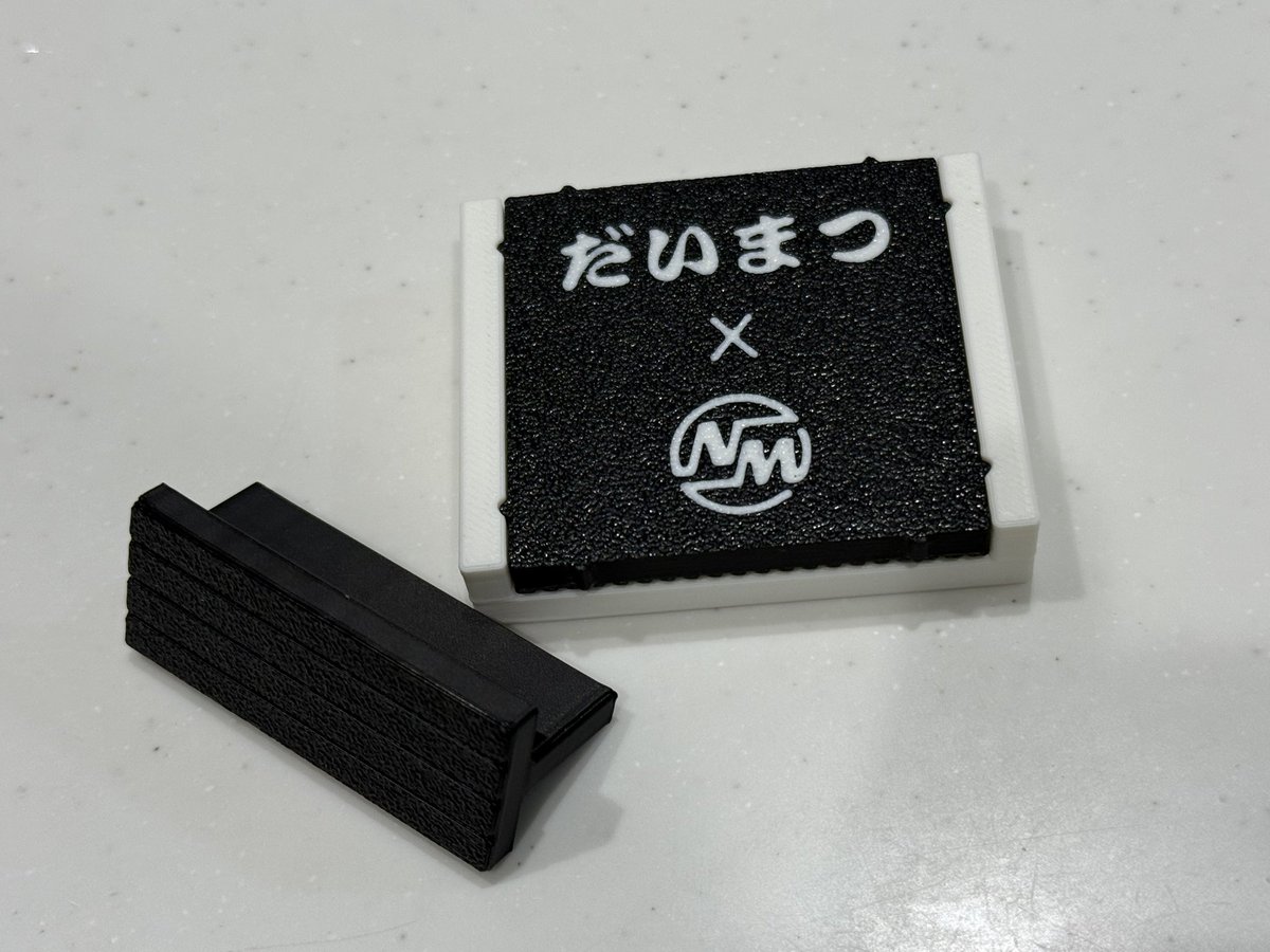ホビーショップだいまつ　ミニ四駆部 tweet media