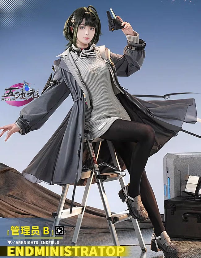 三分妄想 アークナイツ:エンドフィールド 管理人 女主人公 コスプレ