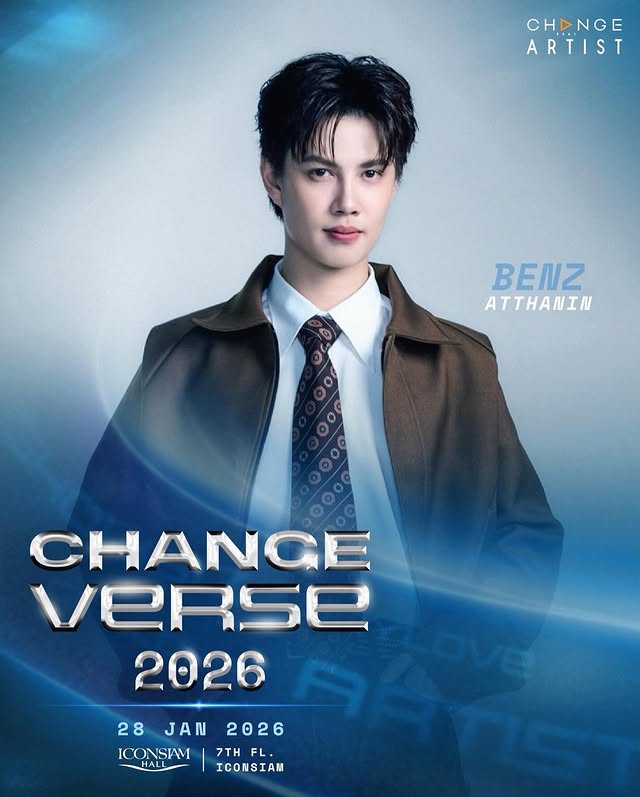 BenzAlertOFC's tweet photo. 260123 | IG bbenzalert Update

🌏 CHANGEVERSE 2026
💫 PROJECT LINE UP

🗓️ 28 JAN 2026 | 06.00 P.M. 
📍 ICONSIAM HALL, 7TH FL. ICONSIAM

#CHANGEVERSE2026 
#CHANGE2561
#ChangeArtist
 
❥ @Benzalert_np
Benz Atthanin #BENZALERT
#แบตเตอรี่ของอเลิ๊ต https://t.co/dwj52GDSlo