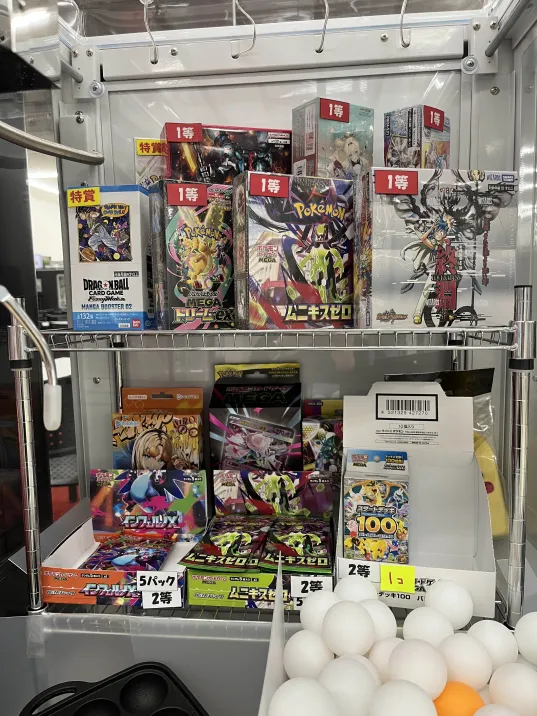 トレカのたこ焼き屋さん情報】 景品が追加されました('◇')ゞ ぜひぜひ