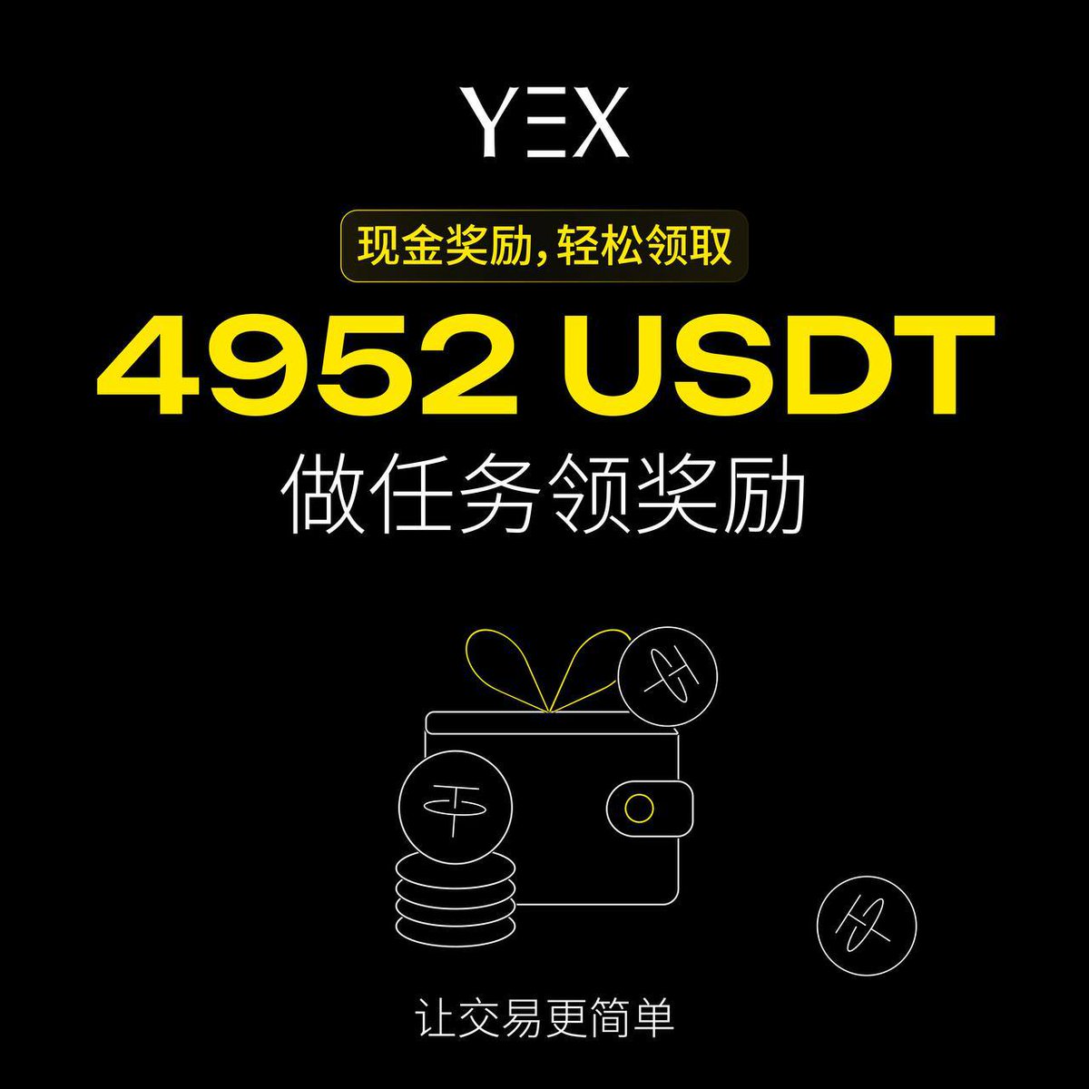 批量购买tg协议号、tg直登号/tg直登号/ws劫持号，全球业务@dyzhu001 提升效果！.gst