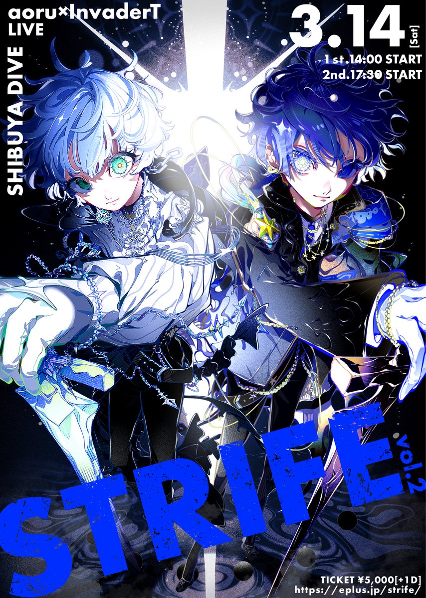 Osu (@rakugaki_choo) / Posts / X