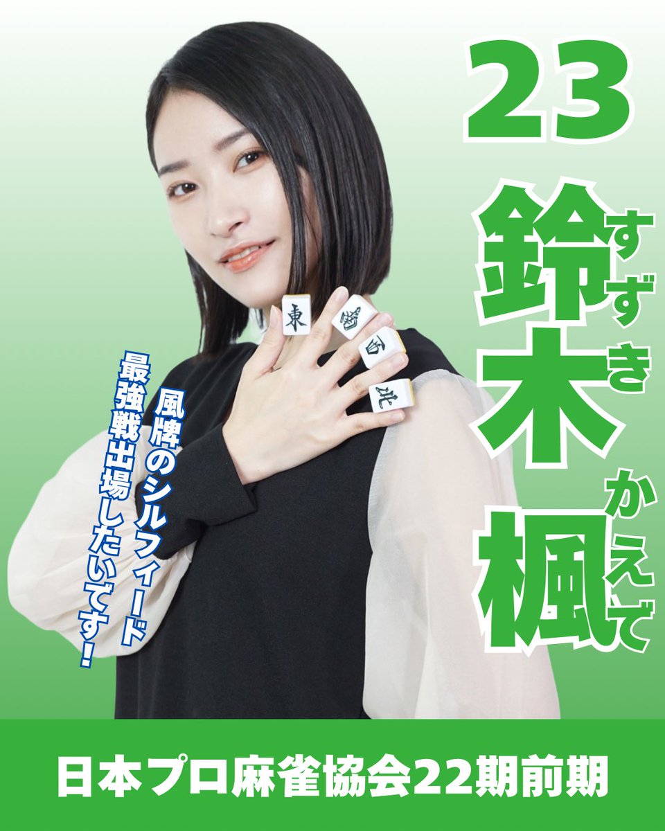 Yukky (@Yukky39108) / Posts / X