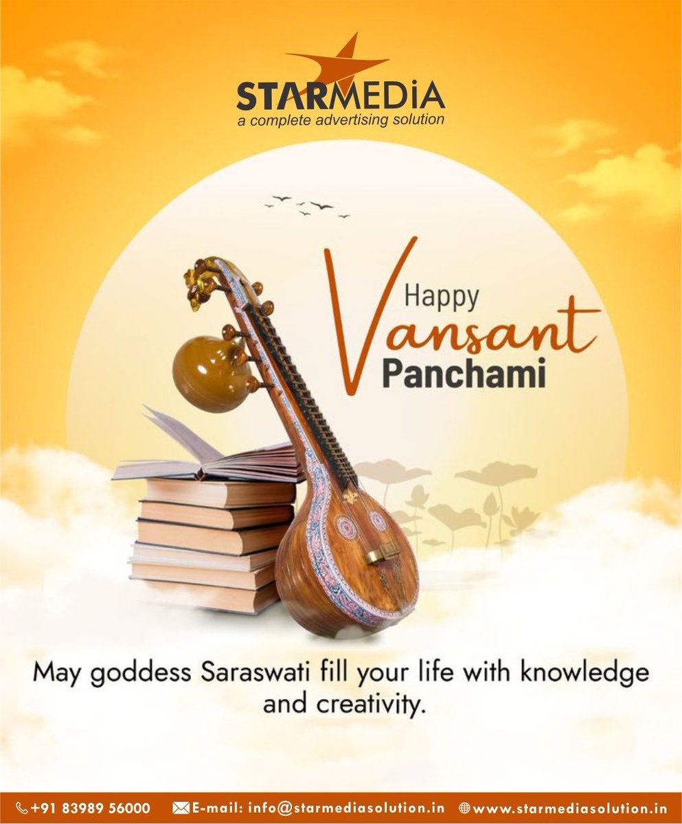 krishan sharma tweet media