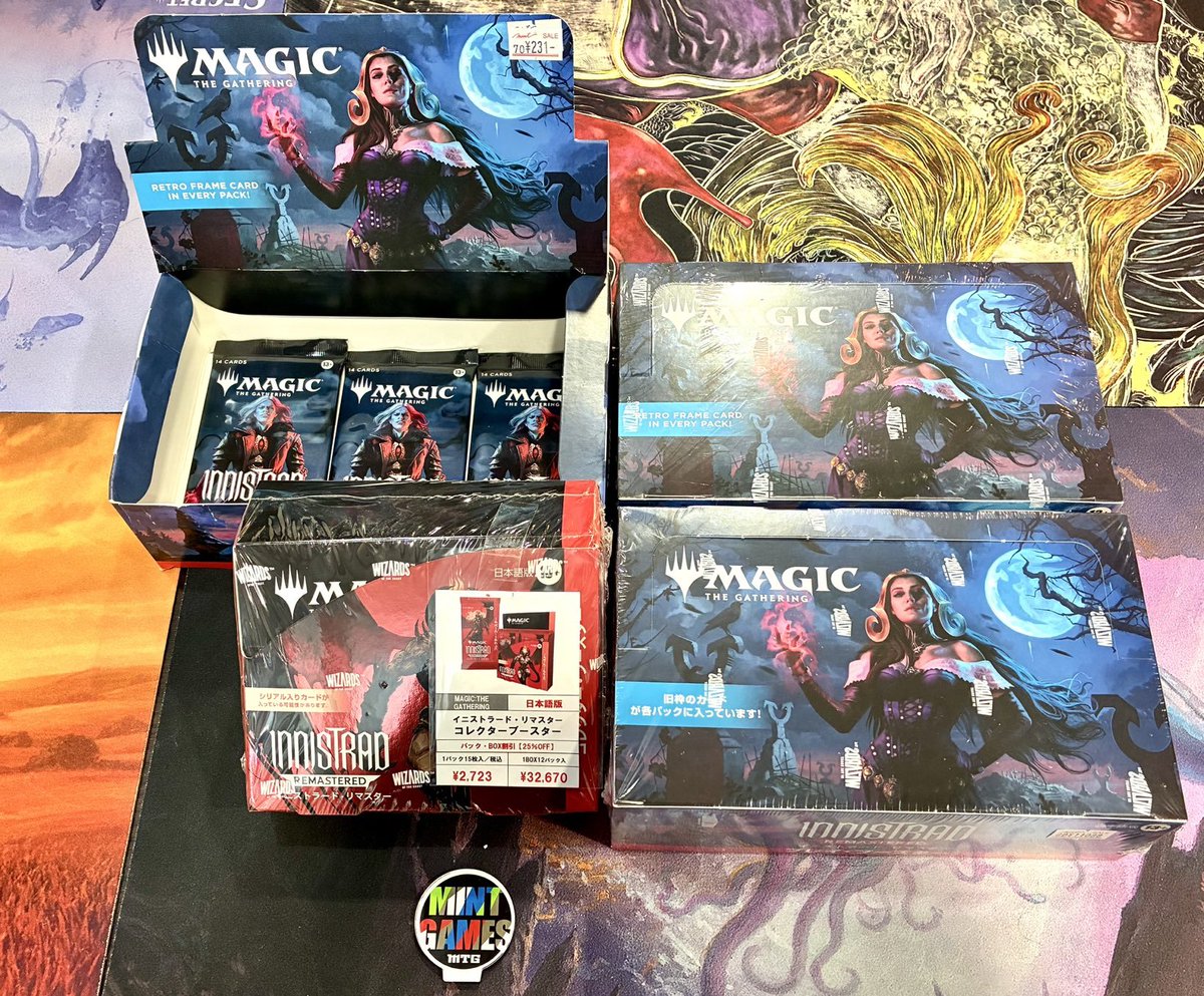 🎉セール商品販売状況🎉 プレイブースターJP/EN アバター伝説の少年