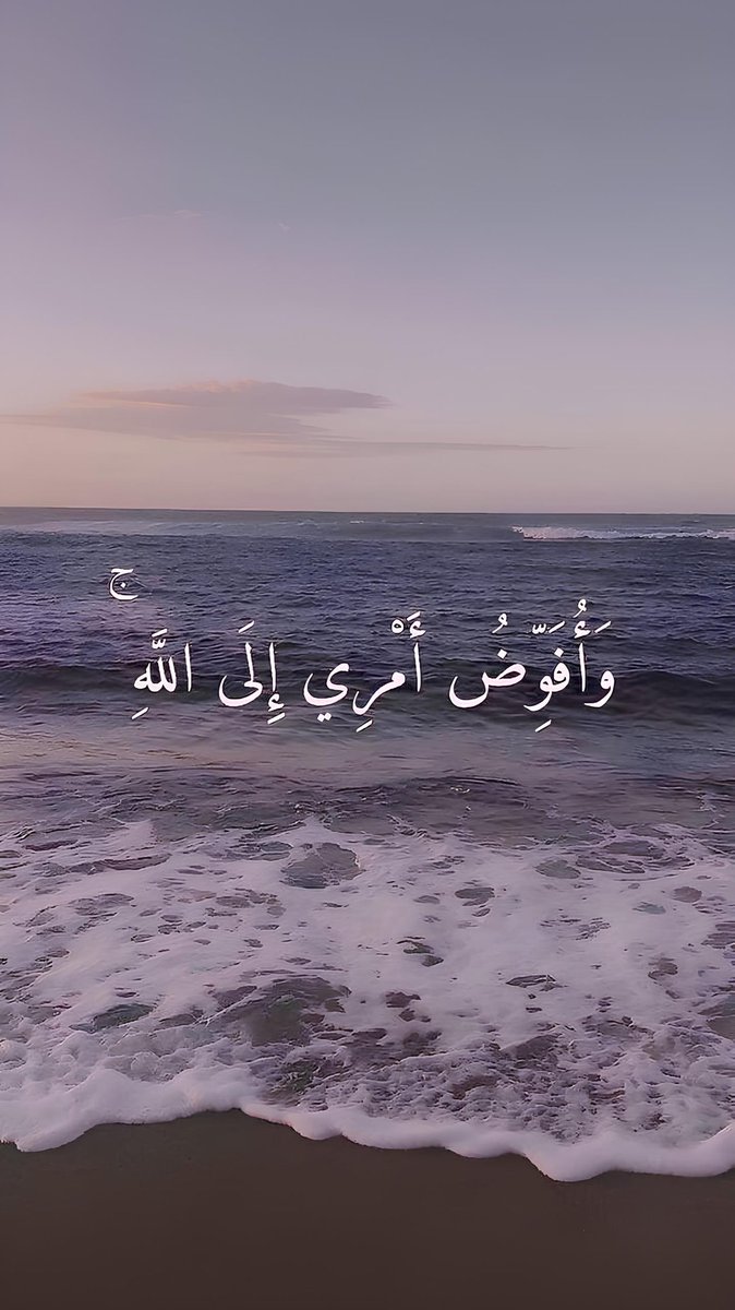 دعاء (@qalcc) on Twitter photo 